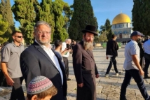 بن غفير يقتحم الأقصى مجددًا وسط تحذيرات من تفجير الأوضاع في القدس