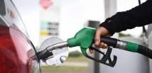 انخفاض اسعار البنزين في لبنان وارتفاع الغاز