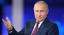 بوتين: روسيا وجدت نفسها مرة أخرى أمام تهديدات أمنية مباشرة