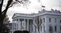 البيت الأبيض: أميركا تعتزم إعلان ضمانات أمنية لأوكرانيا