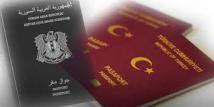 هل تبخر حلم الجنسية التركية للسوريين؟