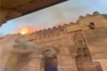 اخماد حريق في مسجد-كاتدرائية قرطبة في إسبانيا