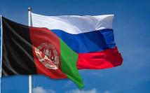 اتفاق اقتصادي بين روسيا وأفغانستان... اليكم ابرز بنوده