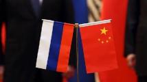 الصين تتعهد بتعميق التجارة مع روسيا رغم انتقادات الغرب