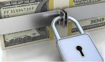 «جلسة الرسائل»: إقرار التعديلات على السرية المصرفية 