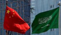 الصين والسعودية: الاقتصاد السعودي هدف صيني طويل الامد