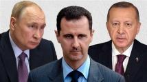 مصادر سورية تنفي عقد اجتماع وزراء خارجية روسيا وتركيا وسوريا غداً