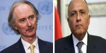 وزير الخارجية المصري لبيدرسون: ضرورة القضاء على الإرهاب في سورية