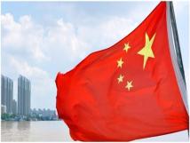 الصين تستضيف منتدى التعاون الصيني العربي الخميس لتعزيز العلاقات