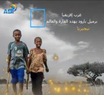 فيديو: غرب إفريقيا .. برميل بارود يهدد القارة والعالم(1د 11ث)