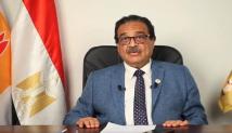 مصر: مرشح رئاسي محتمل يطرح أربع محاور للخروج من الأزمة الاقتصادية