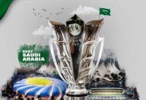 السعودية تستضيف بطولة كأس أمم آسيا 2027 لكرة القدم