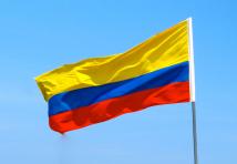 "ح م اس" ترحب بقرار كولومبيا قطع علاقاتها مع إسرائيل