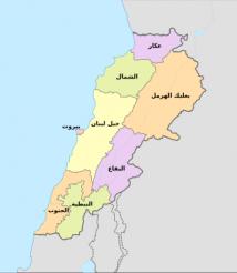 جنوب الليطاني: خطة الجيش وسط أعاصير الإقليم