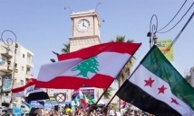 لبنان يطلب من سوريا كشف أسرار «اغتيالات نظام الأسد»