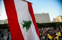 لبنان على خط التوازنات: دعم دولي متجدد وخطاب مرتقب لجعجع