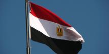 مصر توقع مذكرة تفاهم مع الاتحاد الأوروبي لإنتاج الهيدروجين