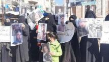 احتجاجات ضد "تحـ ـرير الشـ ـام" للافراج عن المعتقلين