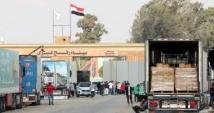 ما الذي يكشفه حصار المساعدات عن الحرب؟