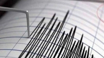 زلزال بقوة 5.5 درجات ضرب جنوب إسبانيا